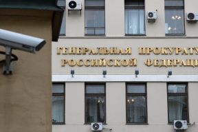 The Prosecutor General's Office intends to sue a St. Petersburg university.