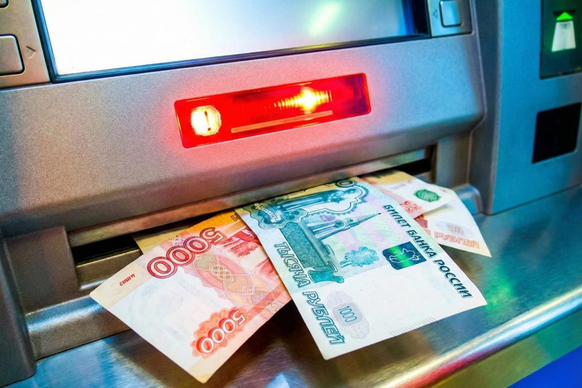 Депутаты захотели отменить комиссии в банкоматах — но не для всех