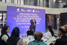 «Школьная сцена» выходит на федеральный уровень: в Нальчике театралы и чиновники пишут концепцию развития детских театров