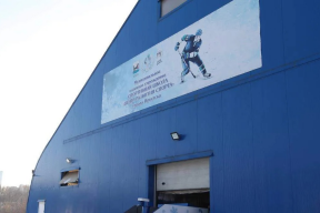 Мэр Иркутска Руслан Болотов: До конца года в Академгородке появится современная модульная спортплощадка на месте крытого хоккейного корта «Олимпия»