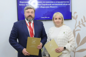 Губернатор ЕАО Мария Костюк на полях ПМЭФ-2026 заключила соглашение с группой компаний «Царьград Инвест» о запуске производства органических удобрений с инвестициями 1,8 млрд рублей