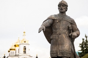 Россияне выбирают Дмитров для мини-отпуска в ноябрьские праздники