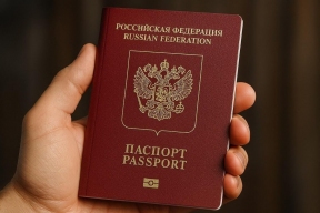 Жителя Тульской области лишили гражданства РФ в числе восьми выходцев из Центральной Азии
