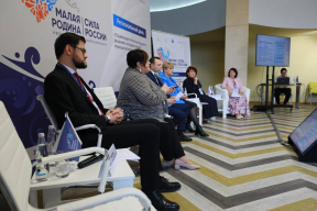 As part of the regional forum days «SMALL MOTHERLAND - POWER OF RUSSIA» in the Leningrad Region, heads of settlements are exchanging municipal practices