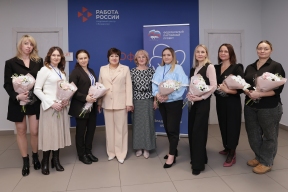 Спикер Заксобрания Владимирской области Ольга Хохлова пообщалась с женами и матерями участников СВО