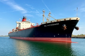 Киев официально признал атаку на суда в Азовском море: пять граждан Азербайджана погибли, Баку ждёт объяснений