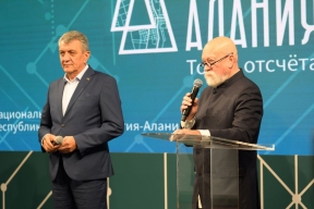 «ЭкоБерег» впервые едет на Кавказ: зачем Северной Осетии этот фестиваль