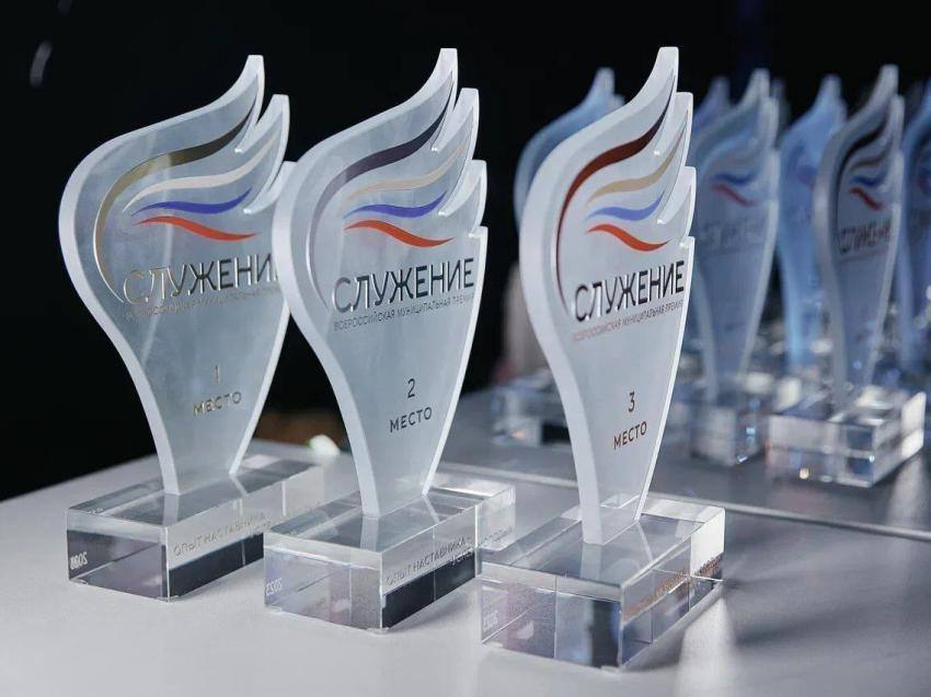 1,66 миллиона голосов: россияне активно поддержали муниципальные проекты на премии «Служение»