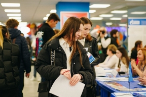 Ростовская область снизила безработицу до 2,1%