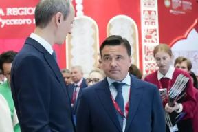 ИИ в Подмосковье сэкономил 3,2 млрд рублей: от соцвыплат за минуту до проверки тетрадей за 20 секунд