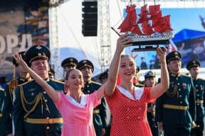 Архангельская область — лучшая в программе «Пушкинская карта»