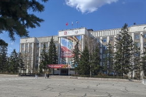 Огонь в правительстве: в кабинете на пятом этаже здания в Абакане случилось возгорание
