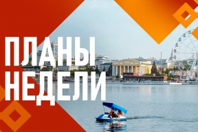 Олег Николаев: В Чувашии 20 июля стартуют Всероссийские соревнования по легкой атлетике для ветеранов СВО среди лиц с поражением опорно-двигательного аппарата