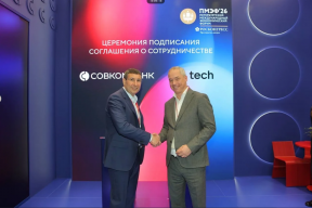 Совкомбанк и VK Tech договорились о сотрудничестве в области облачных технологий и поддержки некоммерческого сектора