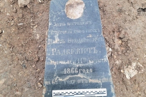 Раскопки у Речного вокзала в Твери раскрыли тайны нескольких эпох