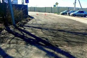 В Истре начали ремонтировать ямы горячим асфальтобетоном