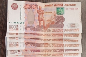 В Томской области введут ежегодную выплату для многодетных работающих родителей
