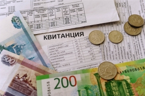 Нижегородцев предупредили о росте стоимости услуг ЖКХ в 2027–2028 годах