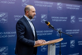 Глава Орехово-Зуевского округа Руслан Заголовацкий — о будущем муниципалитета: новые индустриальные парки и рабочие места