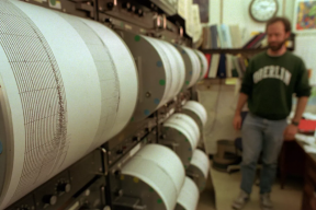 Землетрясение магнитудой 5,6 зарегистрировано у берегов Мексики