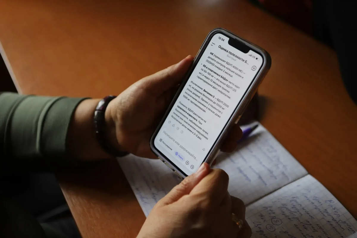 Мэр Руслан Болотов: В Иркутске на пробной основе запустили курс обучения ИИ для участников проекта «Активное долголетие»