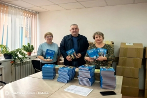 История Бурятии для школьников: новый учебно-методический комплекс поступает в школы региона