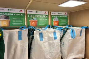 В Красногорске открылась новая площадка «Мегабака»