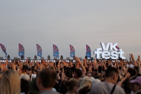 «Мы берёмся за мизинчики и выходим»: как звёзды VK Fest побеждают страх сцены и за что они любят Петербург