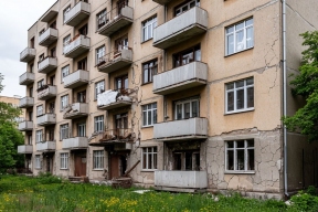 Проверка КСП Кировской области подтвердила устойчивое развитие фонда капремонта