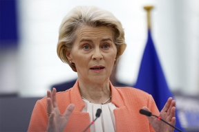 Фон дер Ляйен в Люксембурге встретили песней «День Победы»