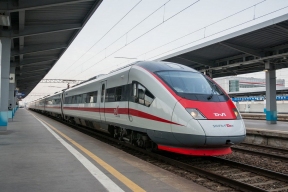 Секреты экономии: как купить билеты на поезд по минимальной цене