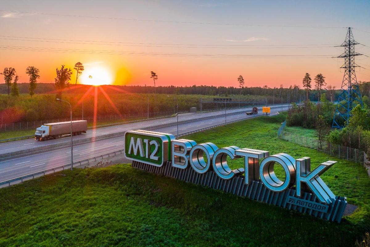 По трассе М-12 «Восток» Москва – Казань за четыре дня в июне проехали более 472 тысяч раз