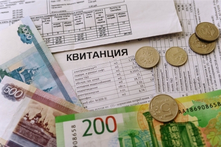 Прозрачность ЖКХ: даты капремонта предлагают печатать в квитанциях