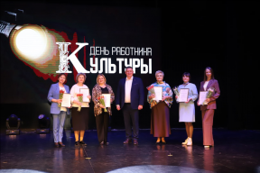 В Луховицах в честь профессионального праздника наградили лучших работников культуры