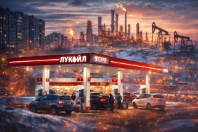 «Лукойл» увеличит суточные поставки топлива в Вологодскую область на 200 тонн