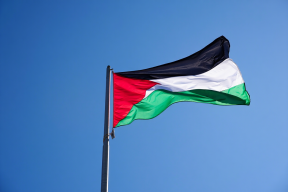 Европейские страны массово признают Палестину независимым государством