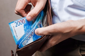 Новосибирцы сняли 900 млн рублей наличных для оплаты на кассах магазинов