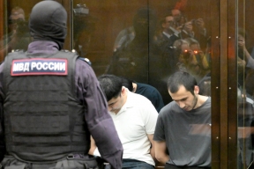 Полицейские более 30 раз стреляли по машине участников теракта в «Крокусе»