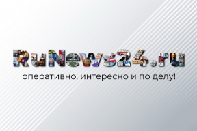 Чукотка готовится к развитию инфраструктуры для транспортировки сжиженного природного газа