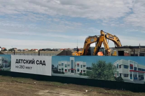 Новая детская поликлиника в Звенигороде откроется в 2027 году