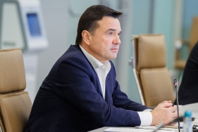 Губернатор Андрей Воробьев: Над Московской областью ночью сбили 81 беспилотник