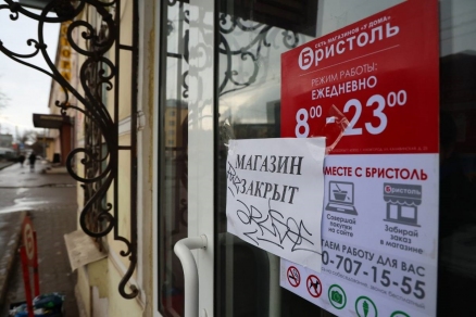 После жалоб жильцов в Калуге закроют алкомаркеты в МКД